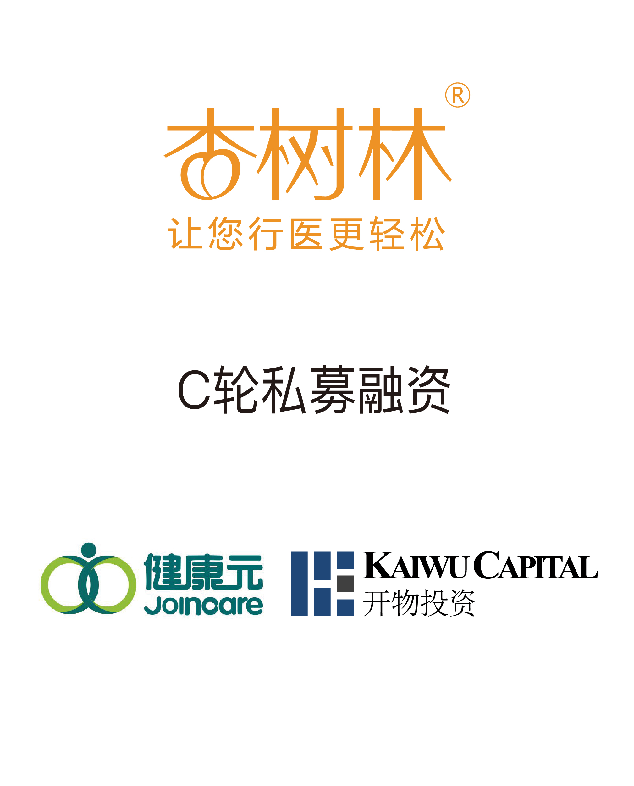 598457289c040