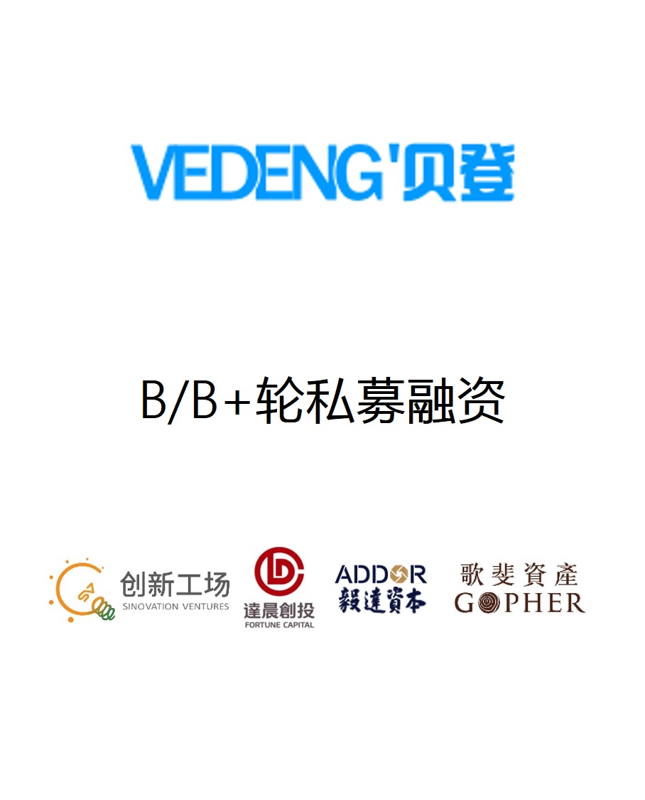 5fbf73106845b