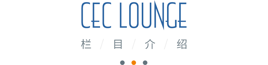 栏目介绍 (1).png 栏目介绍 (1).png