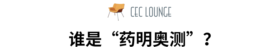 谁是.png 谁是.png