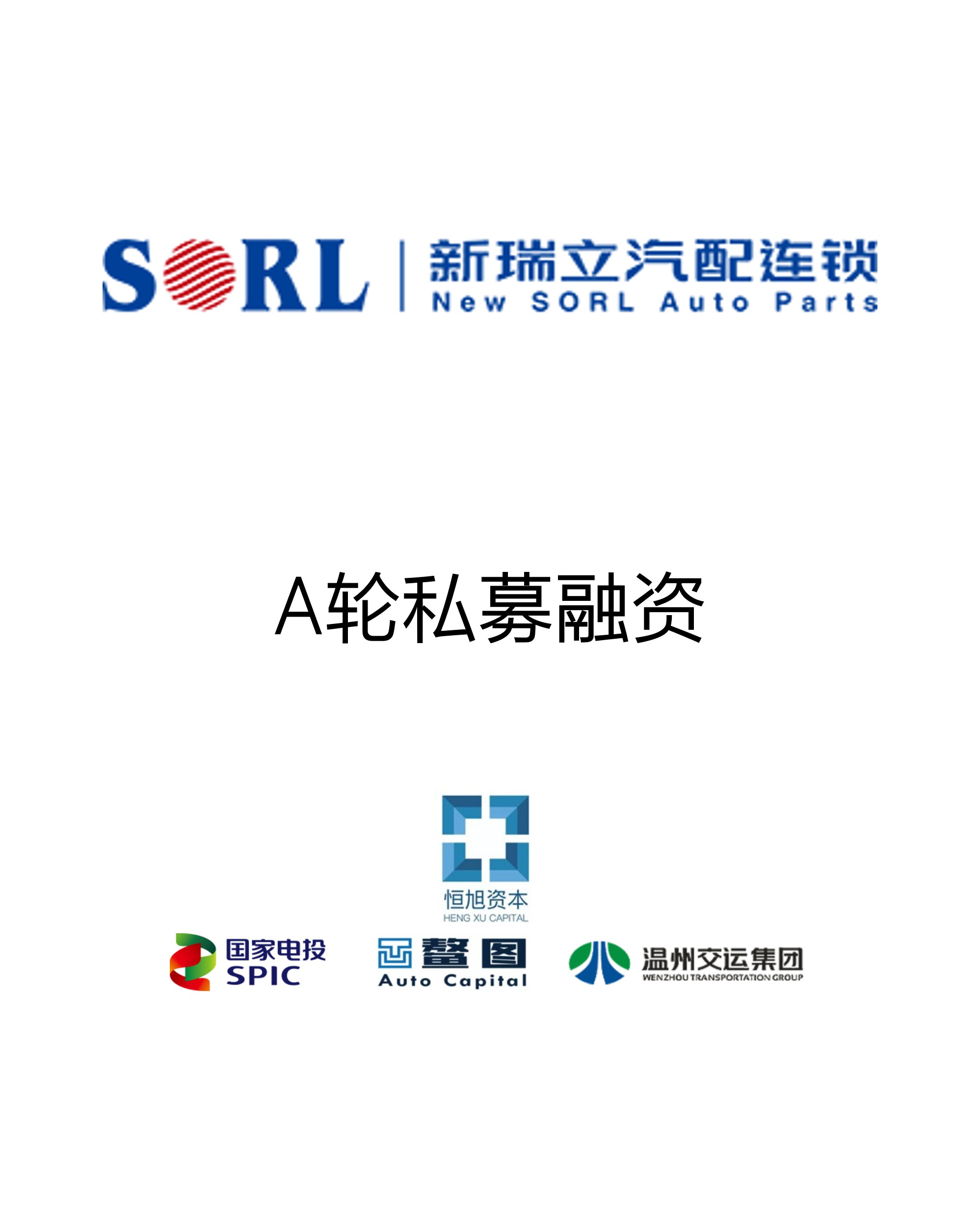611e2650b7390 611e2650b7390